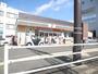 郵便局　愛甲石田駅前郵便局（郵便局）まで170m