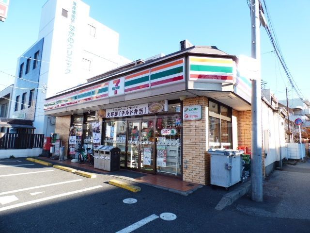 コンビニ　セブンイレブン千葉末広店（コンビニ）まで260m