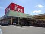 スーパー　田子重　西焼津店（スーパー）まで1455m
