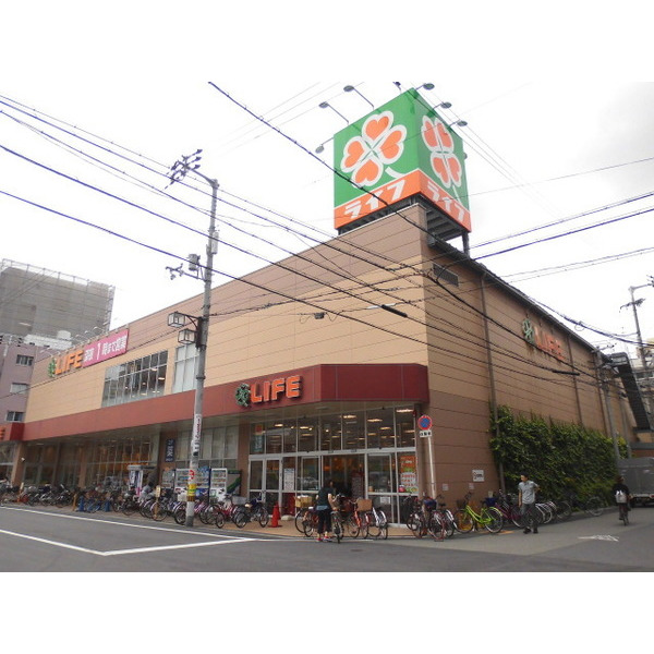 スーパー　ライフ大国町店（スーパー）まで318m