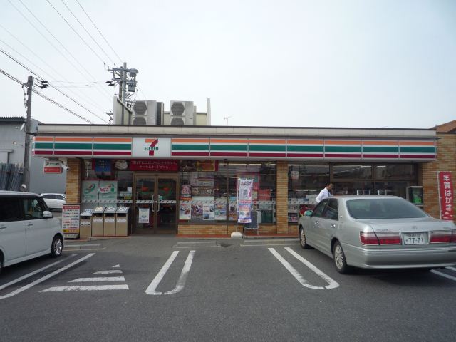 コンビニ　セブンイレブン（コンビニ）まで970m
