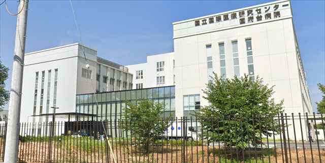 病院　国立国際医療センター国府台病院（病院）まで1712m