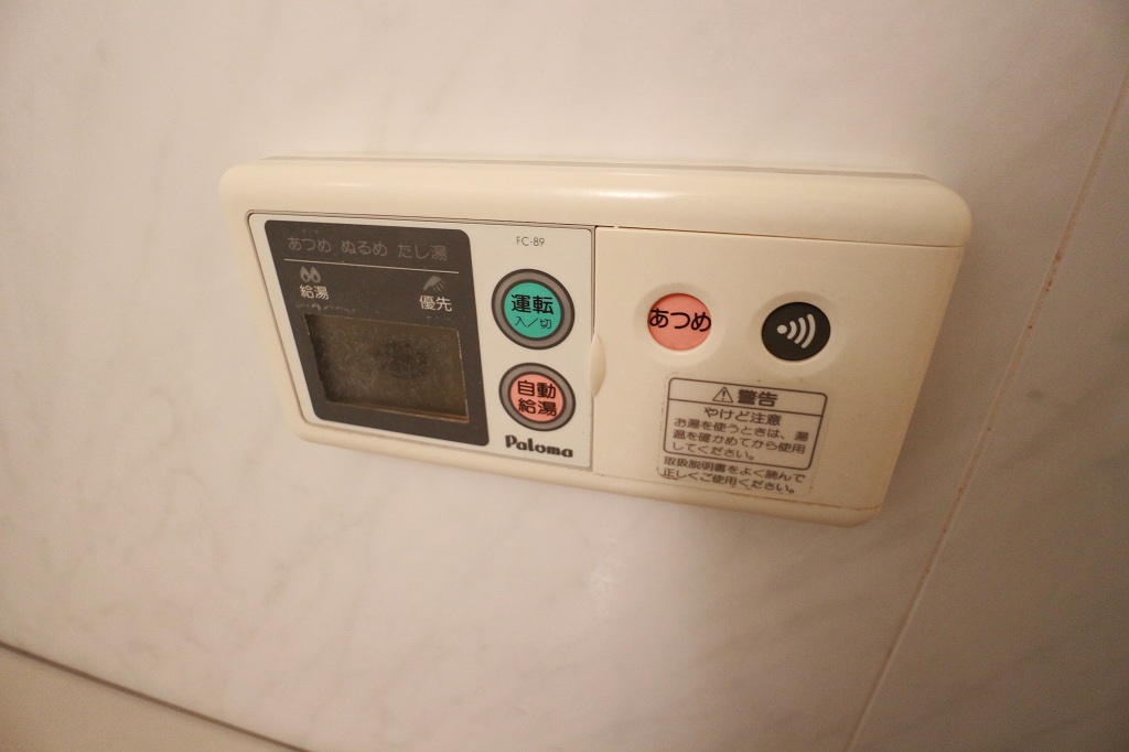 その他設備　写真は別号室です。