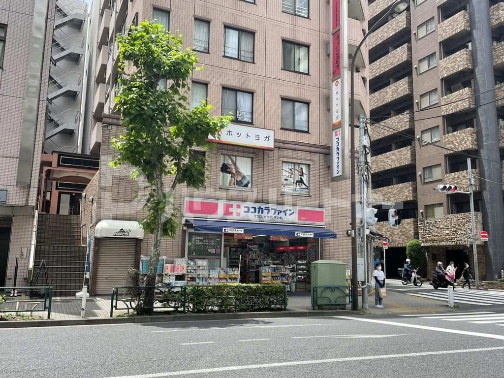 ドラックストア　ココカラファイン大塚店（ドラッグストア）まで150m