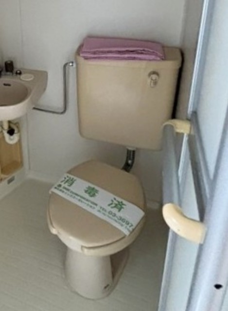 トイレ