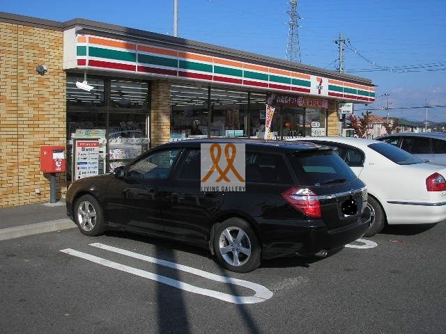コンビニ　セブンイレブン郡山日和田店（コンビニ）まで590m