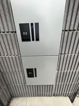 その他共有部分　不在時にも荷物を受け取れる宅配ボックス