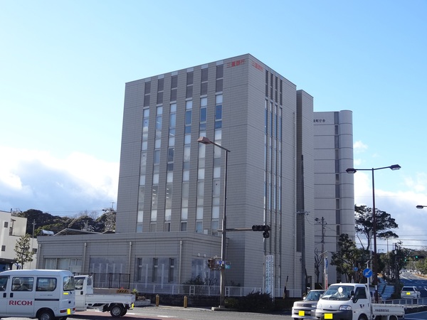 銀行　三十三銀行津中央支店（銀行）まで664m
