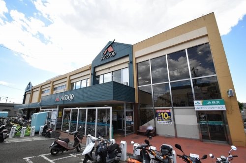 スーパー　Aコープ 中田店（スーパー）まで1265m