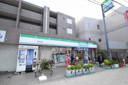 コンビニ　ファミリーマート 中田駅前店（コンビニ）まで1213m