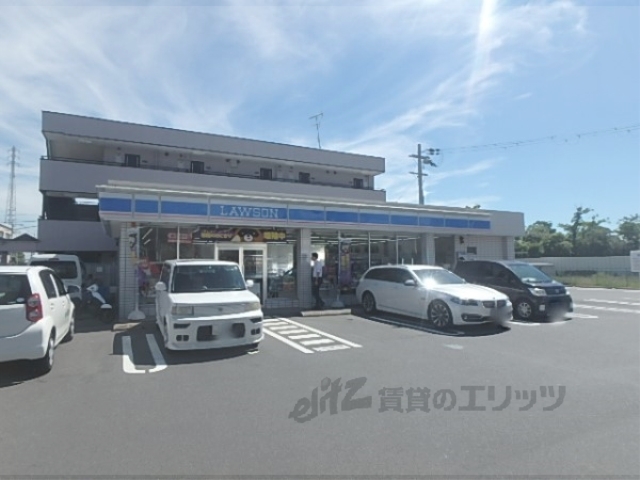 コンビニ　ローソン城南宮店（コンビニ）まで400m