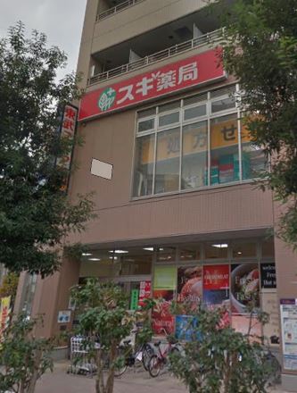 アビタシオンの周辺写真