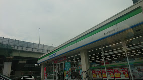コンビニ　ファミリーマート 東大阪長田中店（コンビニ）まで141m