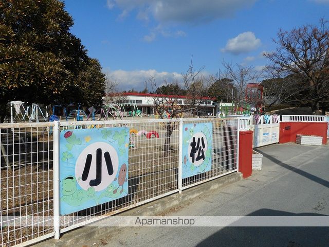 幼稚園・保育園　小松幼稚園（幼稚園・保育園）まで715m