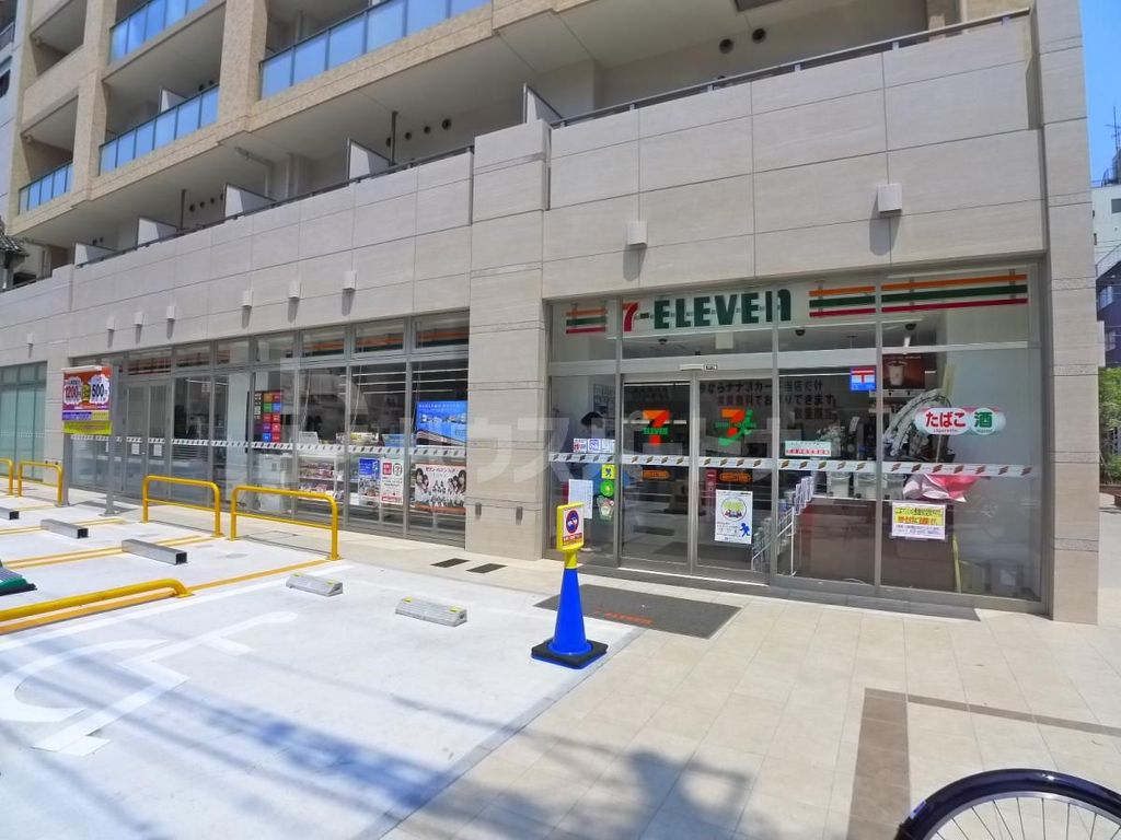 コンビニ　セブンイレブン墨田太平3丁目南店（コンビニ）まで170m