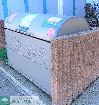 その他　ゴミ置き場