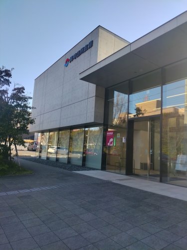 銀行　岡崎信用金庫大高支店（銀行）まで249m