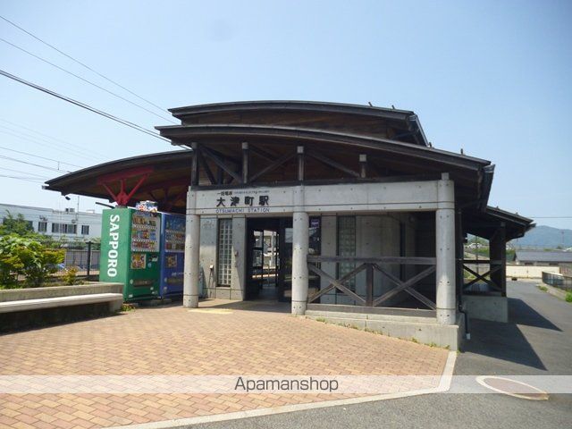 その他　大津町駅（その他）まで1137m