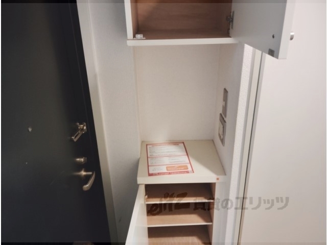 収納　冷蔵庫、電子レンジ