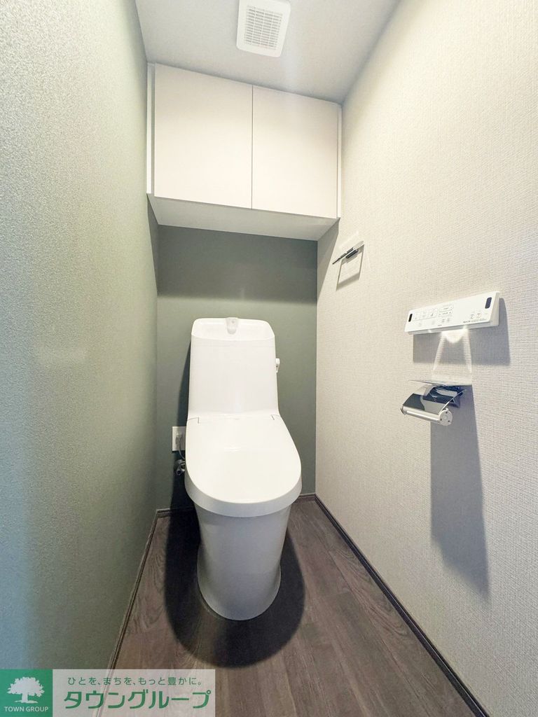 CREATIF桜新町のトイレ写真