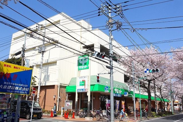 スーパー　サミットストア 大泉学園店（スーパー）まで667m