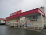 ドラックストア　ツルハドラッグ西野2条店（ドラッグストア）まで357m