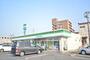コンビニ　ファミリーマート（コンビニ）まで750m