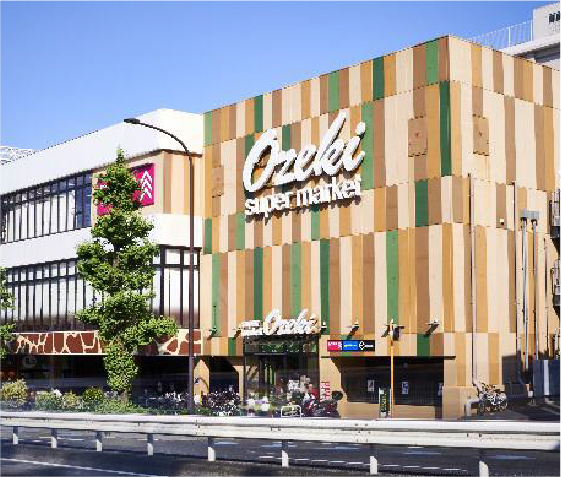 スーパー　スーパーオオゼキ碑文谷店（スーパー）まで648m