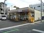コンビニ　セブンイレブン柏中央2丁目店（コンビニ）まで390m