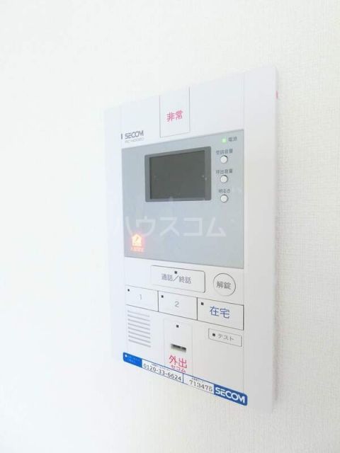 セキュリティ