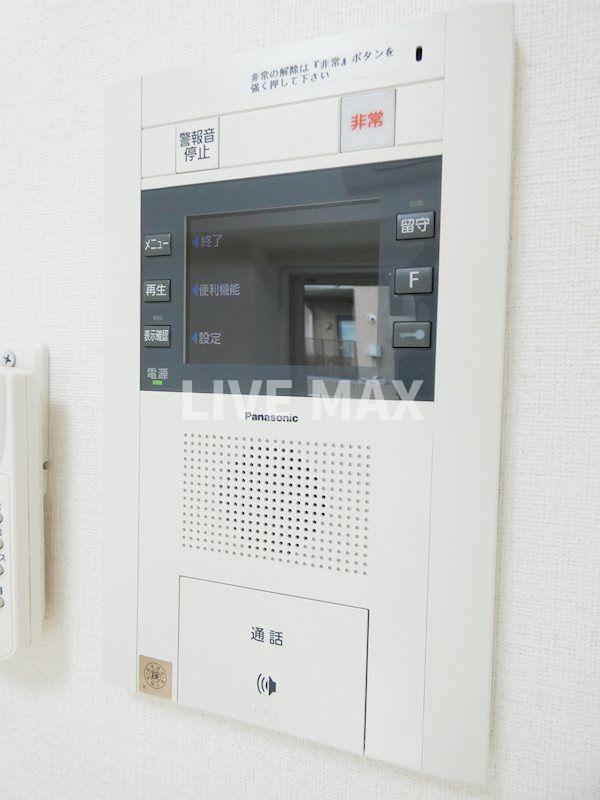 セキュリティ　※別号室参考写真