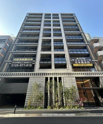 建物外観　落ち着いた雰囲気の外観です