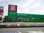 ドラックストア　ジップドラッグ荒居店（ドラッグストア）まで1114m