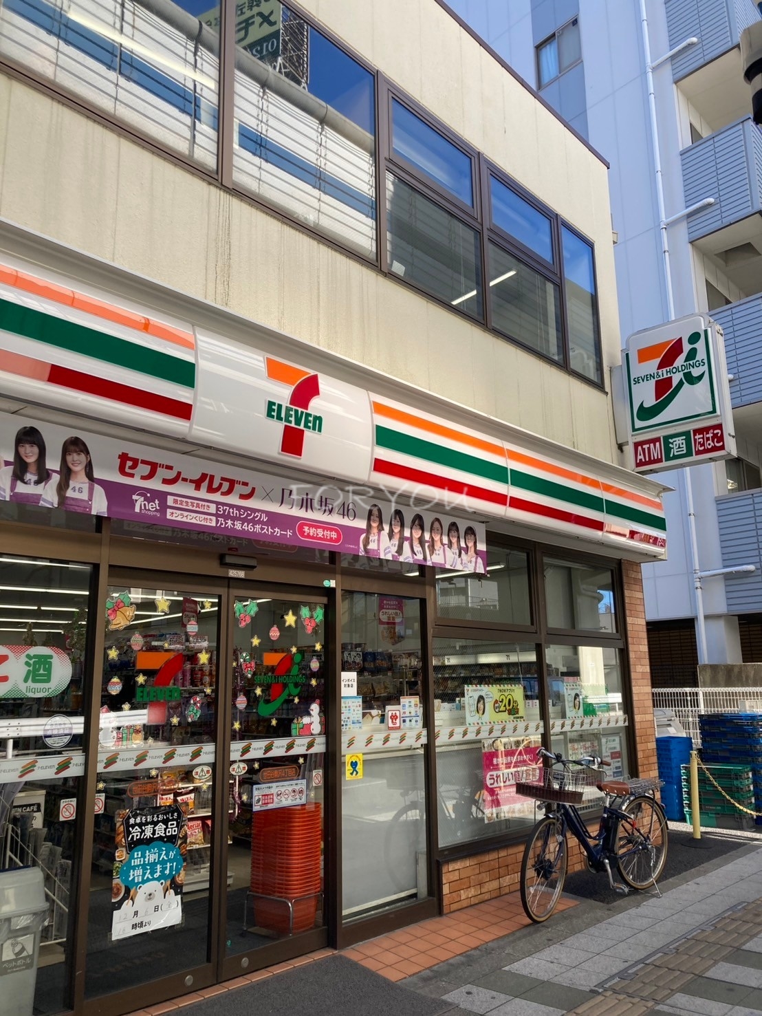 コンビニ　セブンイレブン世田谷駒沢4丁目店（コンビニ）まで62m