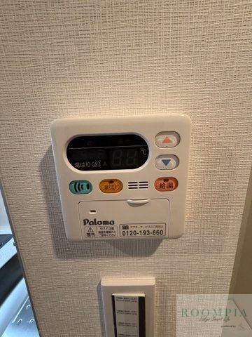 その他設備　物件画像