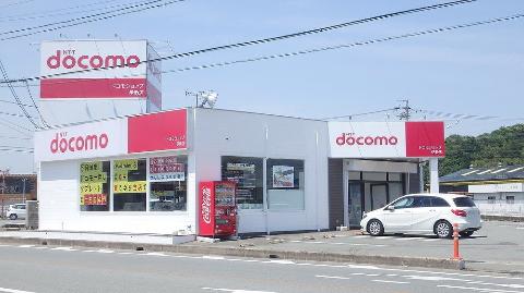 その他　ドコモショップ伊勢店（その他）まで925m