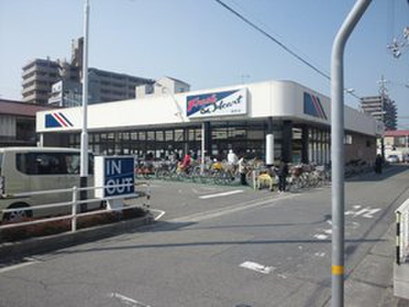 スーパー　マルアイ（スーパー）まで390m