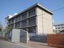 中学校　衣川中学校（中学校）まで1010m