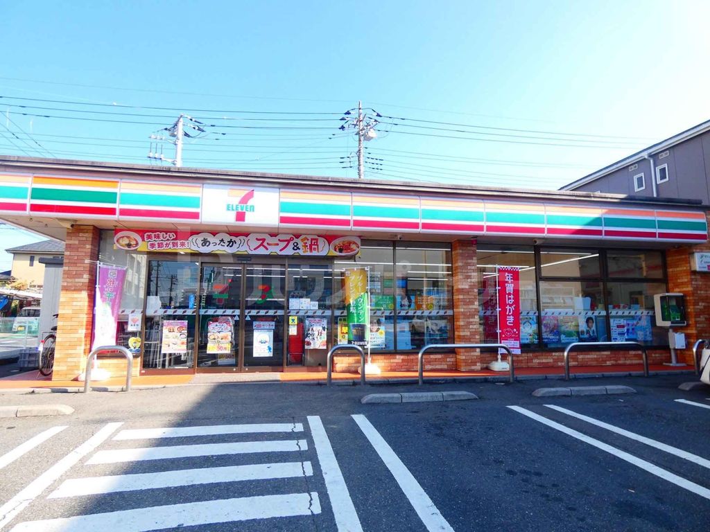 コンビニ　セブンイレブン松戸緑ヶ丘店（コンビニ）まで200m