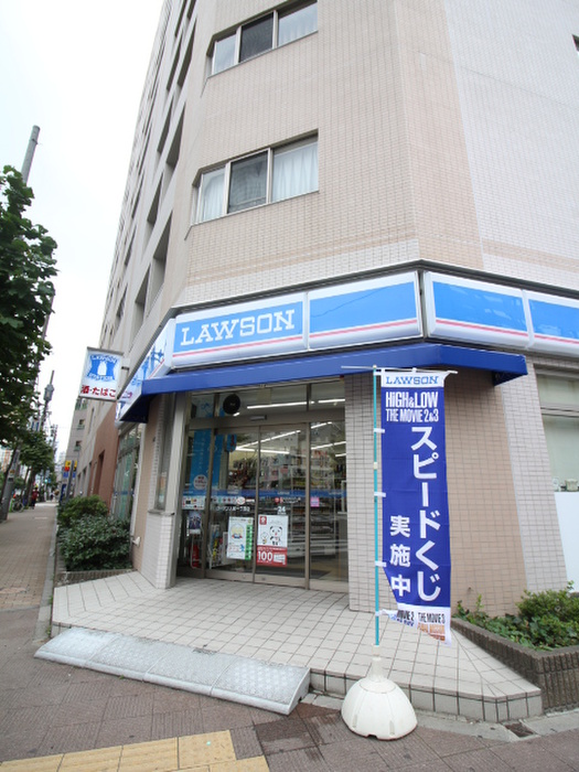 コンビニ　ローソンH入船１丁目店（コンビニ）まで450m
