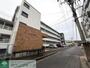 笹原駅より徒歩8分 2階 築46年11ヶ月の賃貸物件
