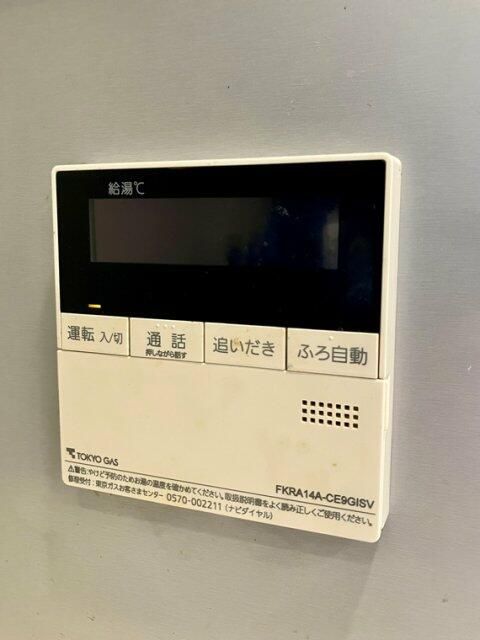 その他設備　シティタワー品川パークフロント