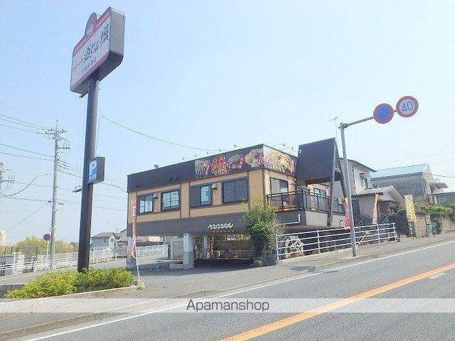 飲食店　道とん堀（飲食店）まで317m