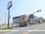 飲食店　道とん堀（飲食店）まで317m