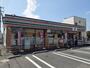 コンビニ　セブンイレブンさん（コンビニ）まで300m