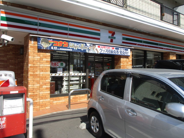 コンビニ　セブンイレブン川崎溝口2丁目店（コンビニ）まで940m
