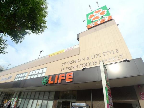 スーパー　ライフ緑橋店（スーパー）まで515m