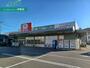 スーパー　ぎゅーとらTRY　mart．八間通店（スーパー）まで811m