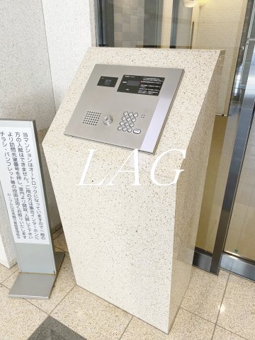 セキュリティ　オートロックです。