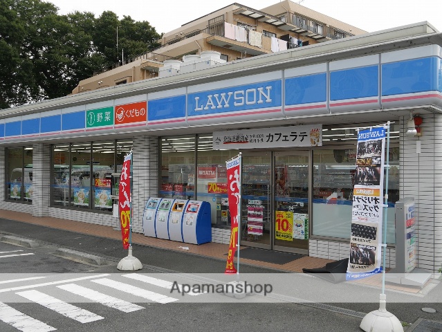 コンビニ　ローソン新港北宮原店（コンビニ）まで6322m